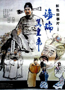 情侣间的甜蜜告白